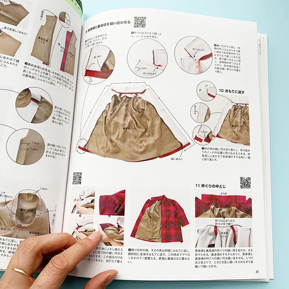 STEP UP SEWING - A BOOK OF JAPANESE COAT PATTERNS — BURIED DIAMOND